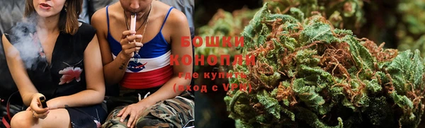экстази Бугульма